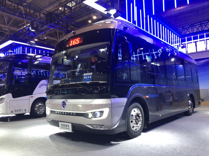 Golden Dragon Beijing exhibition Polestar electric bus