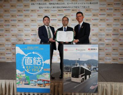 BYD to Help Kyoto Reach Japan’s 2050 Carbon Neutral Goal