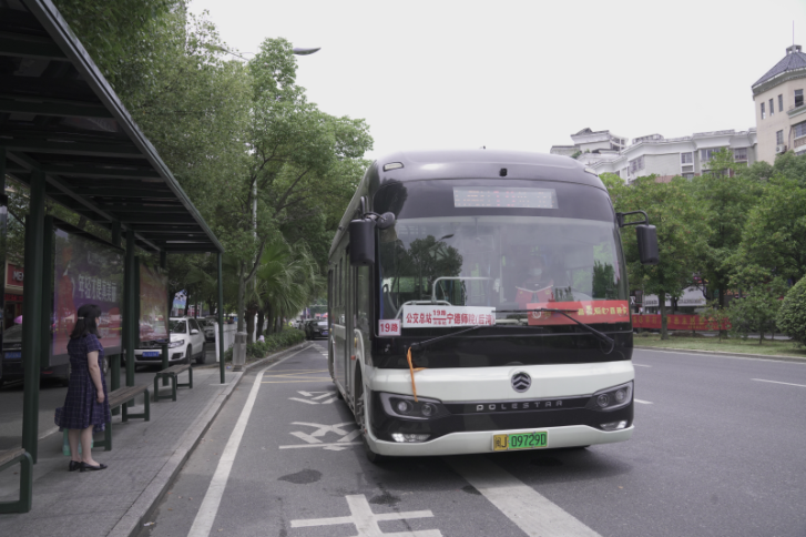 golden dragon buses ningde