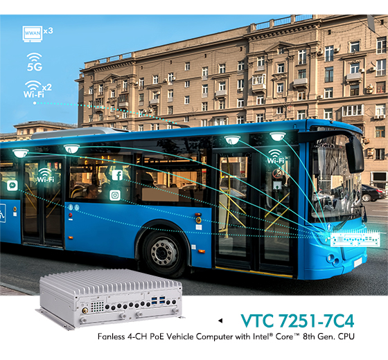 VTC 7251-7C4