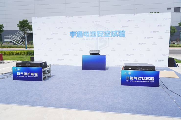 yutong ev battery safety