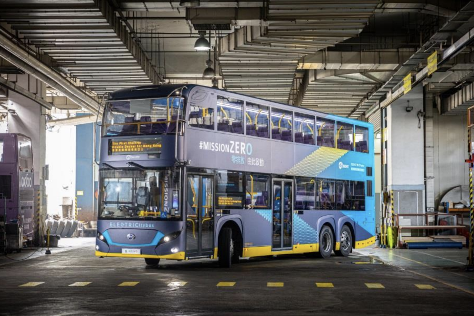 Hong Kong Launches First DoubleDecker Electric Bus BusNews