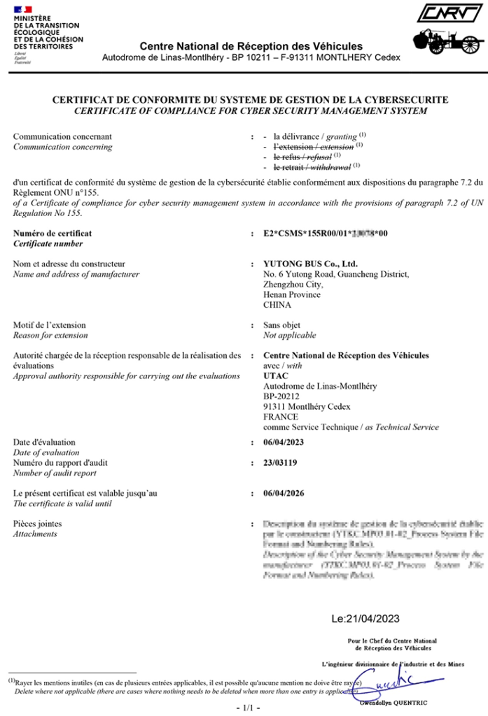 Yutong's UN R155 Cybersecurity Management System Compliance Certificate