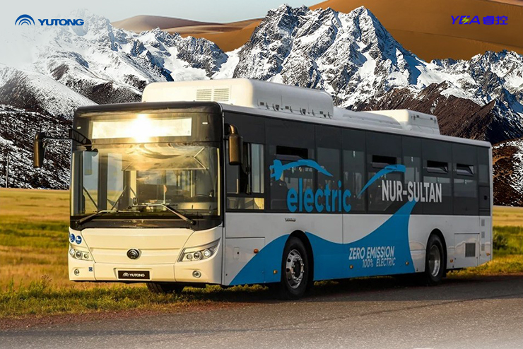 An image of a Yutong electric battery bus in a mountain setting