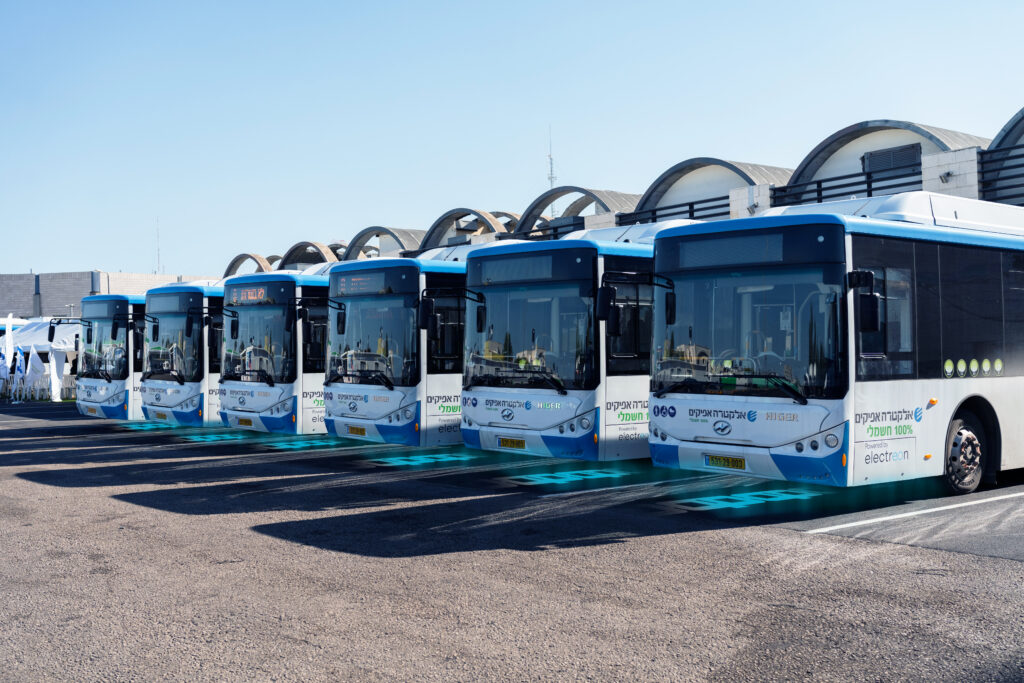 The wireless charging terminal will enhance Electra Afikim's public transport operations
