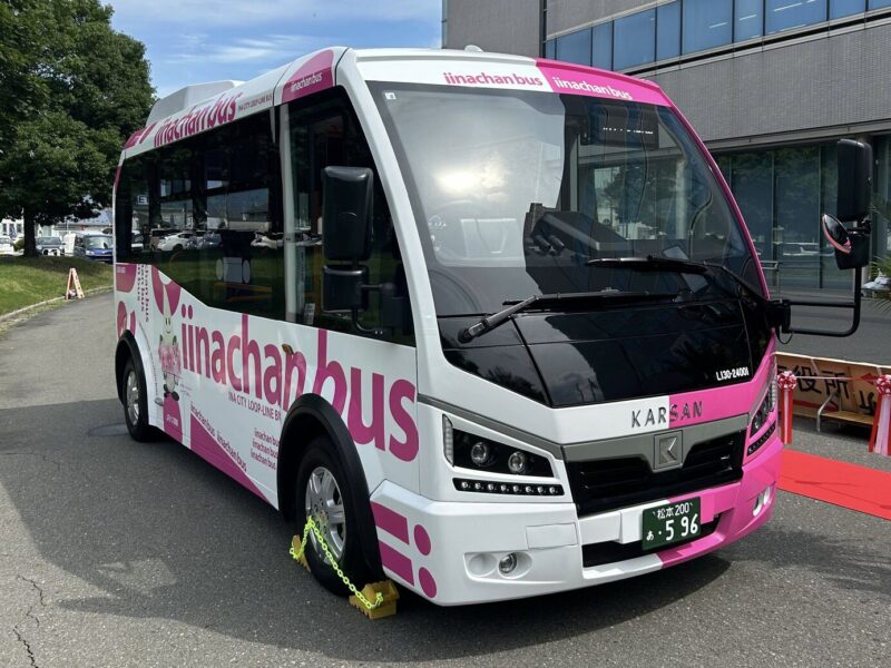 Ina City's new electric minibus