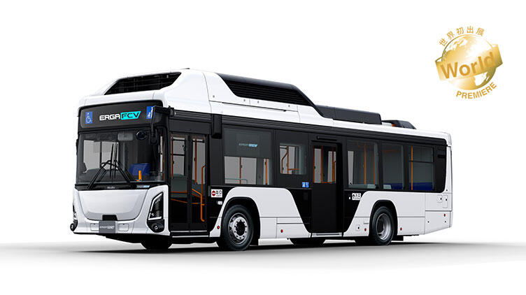 An image of the new ERGA FCV