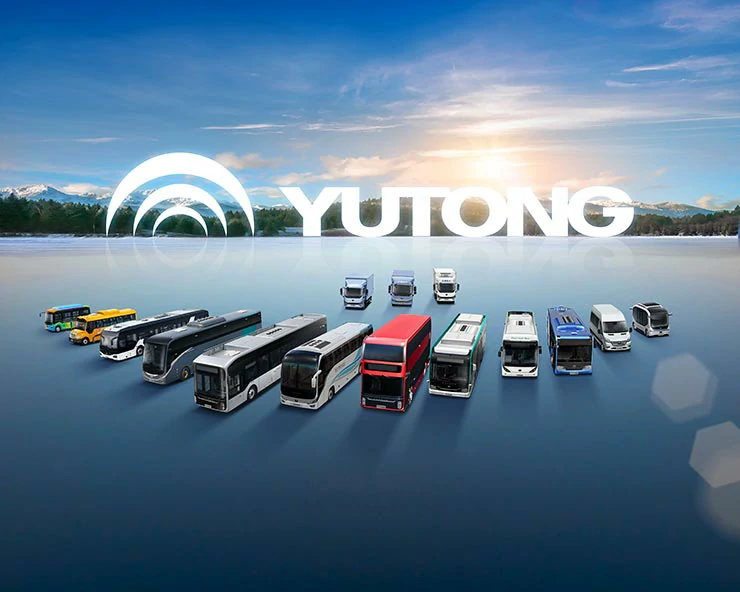 A selection of Yutong buses