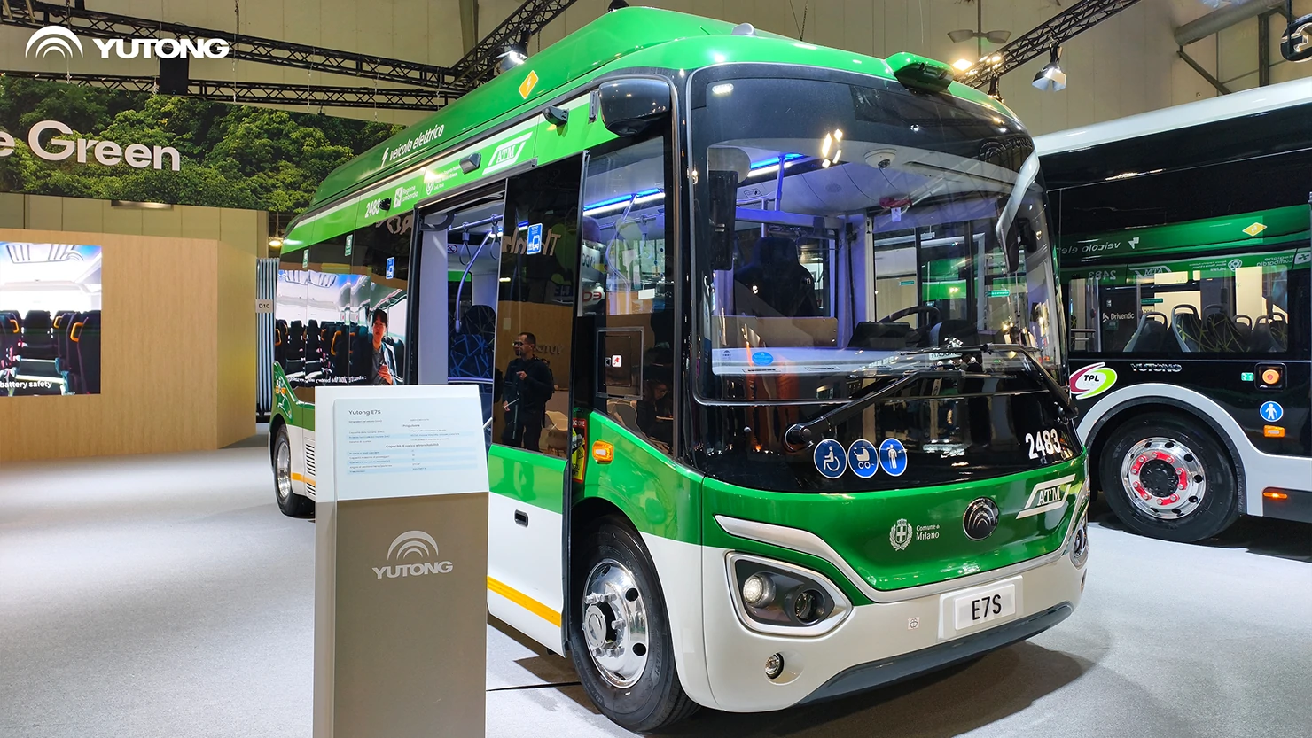Yutong E7S