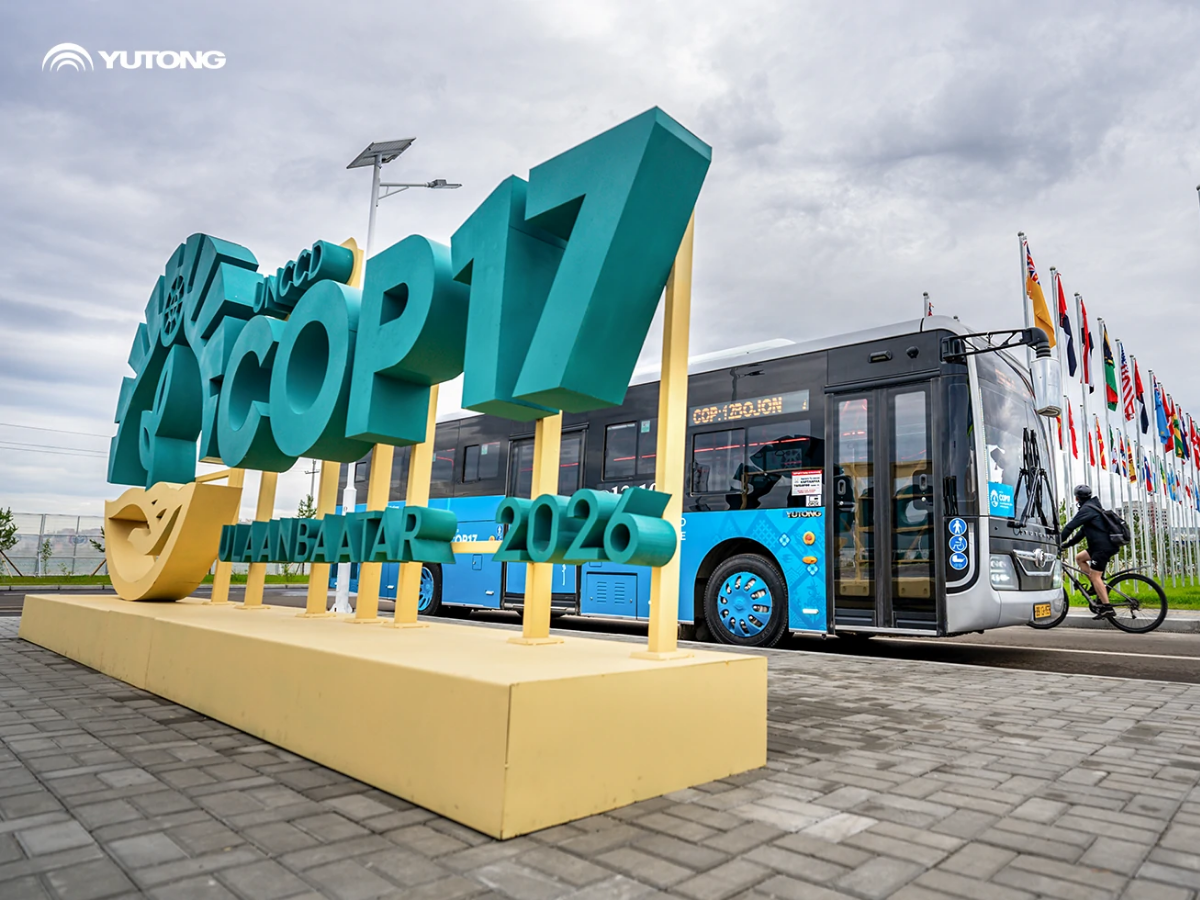 Yutong provided 110 electric buses for COP17