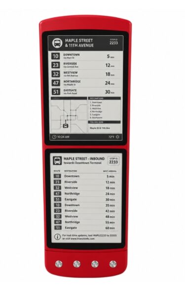 e ink display (1)